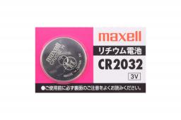 maxell　CR2032　リチウムコイン電池　3V