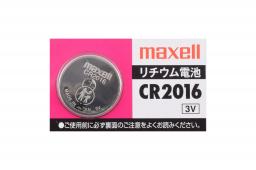 maxell　CR2016　リチウムコイン電池　3V