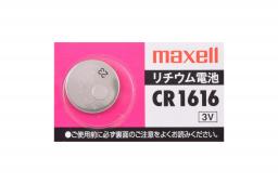 maxell　CR1616　リチウムコイン電池　3V